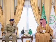 Pakistan and Saudi Arabia Strengthen Defense Ties in Global Peace Push