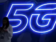 Pakistan Sets March 10 for 5G Spectrum Auction, Prioritizes 4G Enhancement
