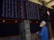 Pakistan Stock Exchange Soars Over 5700 Points on Banking and Fertilizer Rally