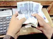 Pakistan's Debt Soars to Rs 78.5 Trillion Driven by Local Borrowing