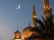 Pakistan's First Ramadan Fast Likely on February 19, 2026, Says PMD Forecast