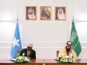 Somalia and Saudi Arabia Forge Strategic Defense Pact to Bolster Regional Security