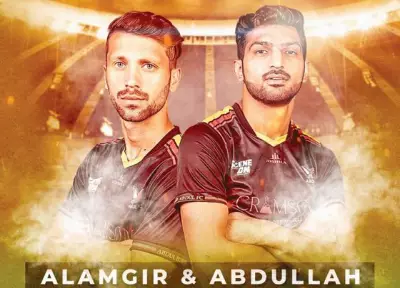 Alamgir Abdullah Champions PFL Revival to Elevate Pakistan Football
