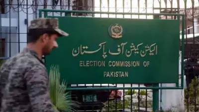 ECP Forms Committee for Islamabad Local Government Election Preparations