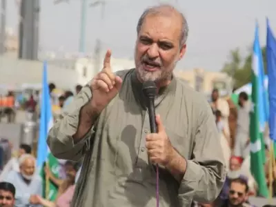 Government Faces Criticism Over Trump Peace Board Appointments