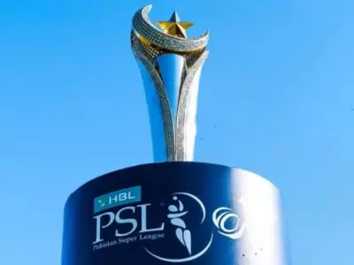 HBL PSL 11 Tickets Go On Sale: Dates, Prices, and Venue Details Announced
