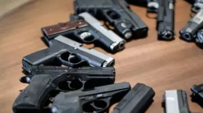 Punjab Police Launch Major Crackdown on Illegal Weapons Ahead of Eid