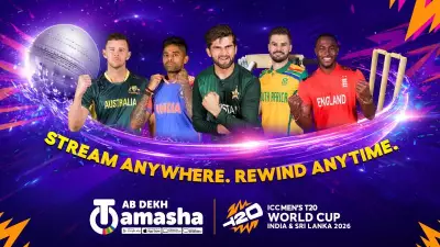 Tamasha Hits Record 33.5M Users During T20 World Cup, Dominates OTT Viewership