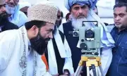Central Ruet-e-Hilal Committee Convenes in Islamabad for Shawwal Moon Sighting