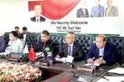 CPEC 2.0 Opens New Avenues for Cooperation, Says Chinese Envoy Sun Yan