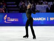 Ilia Malinin's Olympic Redemption: A Golden Triumph in Figure Skating