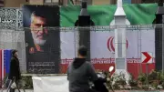 Iran Calls for Regional Military Alliance Excluding US and Israel