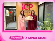 Minal Khan Announced as Mothercare Pakistan's New Brand Ambassador