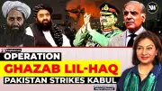 Pakistan Launches Operation Ghazab-lil-Haq, Declares Open War with Afghanistan