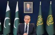 PM Shehbaz Sharif Outlines Efforts to Mitigate Middle East Conflict Impact