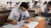 Punjab Matric Exams Begin March 27 with Heightened Security at Sensitive Centers
