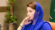 Punjab to Mark Earth Hour on March 28, Maryam Urges Public Participation