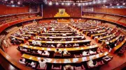 Secrecy Over Lawmakers' Wealth Poses Major Threat to Pakistan's Democracy