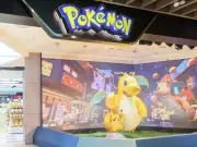 Tokyo Pokemon Center Stabbing: Employee Killed, Suspect Dies by Suicide
