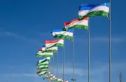 Uzbekistan and Tajikistan Forge Alliance to Expand Multidimensional Cooperation