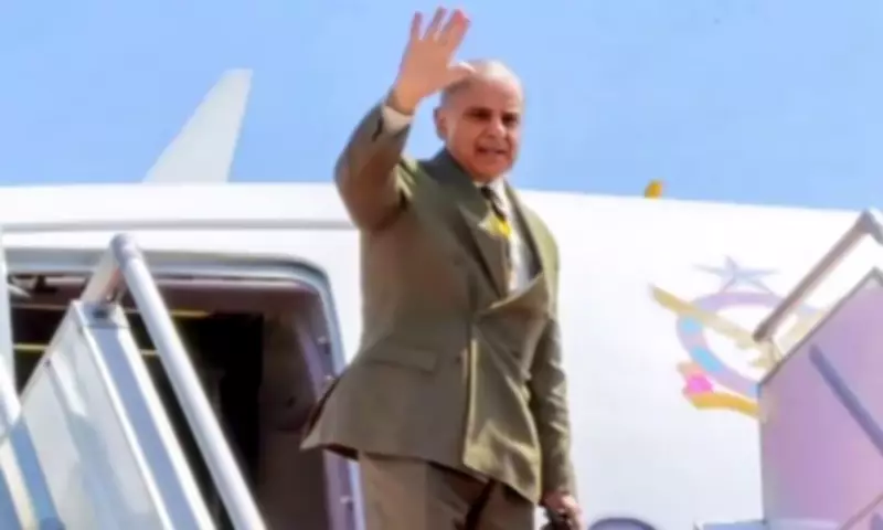 PM Shehbaz Sharif Embarks on Four-Day Three-Nation Tour to Saudi Arabia, Qatar, and Türkiye