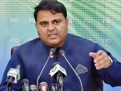 Anti-Terrorism Court Extends Fawad Chaudhry's Interim Bail in May 9 Cases