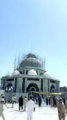 Landmark Dome Construction Begins at Lahore's Data Darbar Shrine