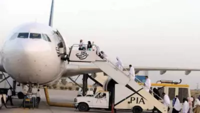 Makkah Route Initiative Streamlines Hajj Flights from Lahore Airport