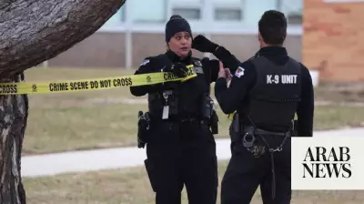 Multiple Victims Injured in University of Iowa Campus Shooting, Police Investigate