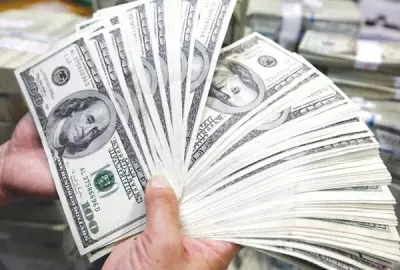 Pakistani Rupee Gains Marginally Against US Dollar in Interbank Trading
