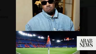 Swiss Football Club FC Basel Cancels Kanye West Concert Over Values