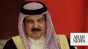 Bahrain to Review Citizenship Amid Crackdown on Iran-Linked Security Cells