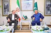 Deputy PM Dar Welcomes Iranian FM's Positive Remarks on Pakistan's Regional Role