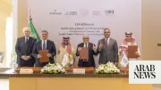 Diriyah Awards $490M Contract for SAMoCA Museum in Saudi Arabia
