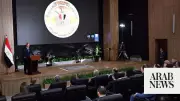 Egypt Launches $27 Billion 'The Spine' Smart City East of Cairo