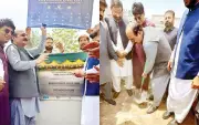 First FIFA Arena Pakistan Launched in Lahore by Rana Mashhood