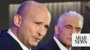 Former Israeli PMs Bennett and Lapid Unite to Challenge Netanyahu in Elections