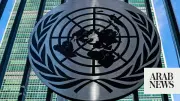Four Candidates Vie to Lead UN Amid Global Crises and Budget Woes