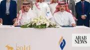 GMCO and Ajlan & Bros Forge $300M Gold Venture in Al-Duwaihi Belt