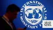 IMF Board to Meet in Coming Weeks for $1.2 Billion Pakistan Disbursement