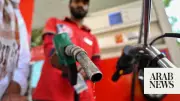 Iran War Oil Surge Spurs Pakistan Rate Hike Expectations: Survey