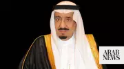 King Salman Receives Message from Djibouti President on Bilateral Ties