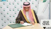 KSrelief to Build and Restore 13 Schools in Yemen