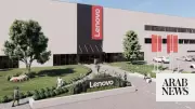 Lenovo to Produce 2 Million Units Annually from Riyadh Factory by 2026