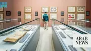 Makkah Museum Exhibits Rare 1623 German Quran Translation
