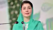 Maryam Nawaz Credits Leadership for Restoring Pakistan's Global Prestige