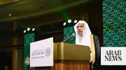 MWL Chief Launches Global Qur'an Science Council in Malaysia