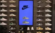 Nike to Cut Around 1,400 Jobs in Efficiency Push Amid Struggles