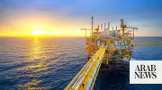 Oil prices surge 1% as US-Iran peace talks stall