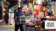Oman's Private Sector Expands in Q4 2025 with Rising Value Added and Employment